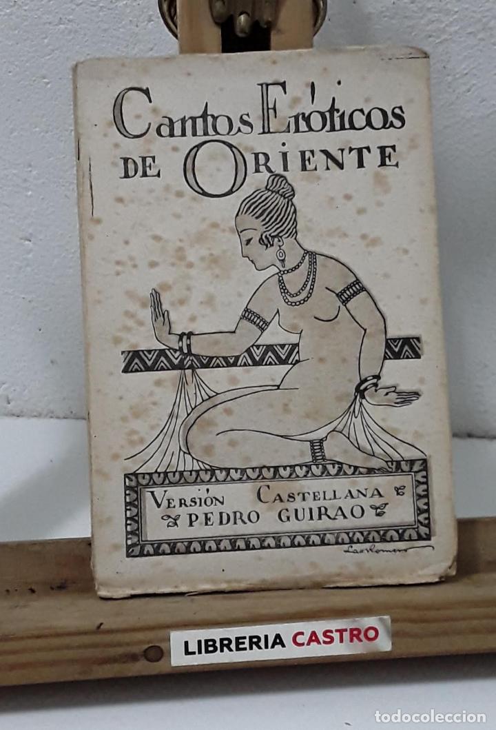 Libros: Cantos er&oacute;ticos de Oriente - Varios - Foto 1