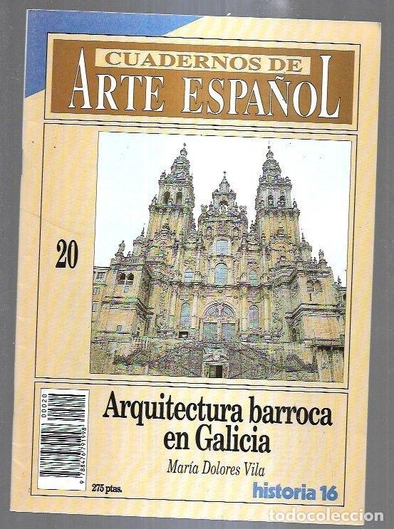 Libros: CUADERNOS DE ARTE ESPA&Ntilde;OL 20: ARQUITECTURA BARROCA EN GALICIA - VILA, MARIA DOLORES