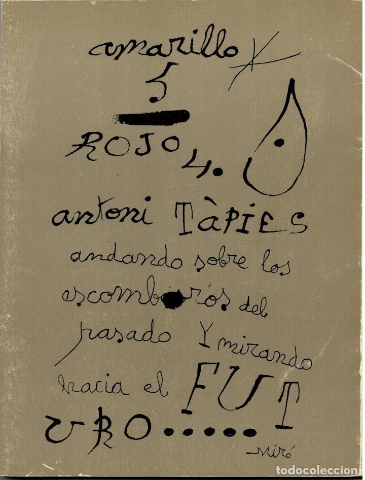 Libros: CUADERNOS GUADALIMAR N&ordm; 6 DEDICADO A ANTONI T&Agrave;PIES - Foto 3