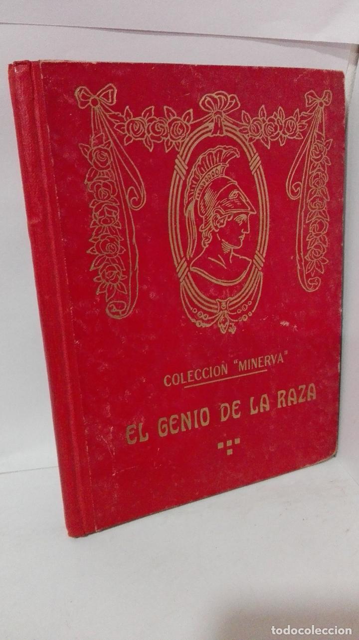 Libros: EL GENIO DE LA RAZA (CONVERSANDO CON MIS HIJOS) - Pomes, Ramon - Foto 1