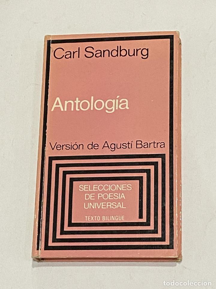 Libros: SANDBURG, Carl. - Antolog&iacute;a. - Foto 1