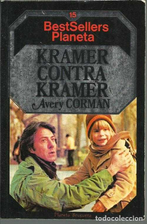 Libros: KRAMER CONTRA KRAMER - AVERY CORMAN - Foto 1