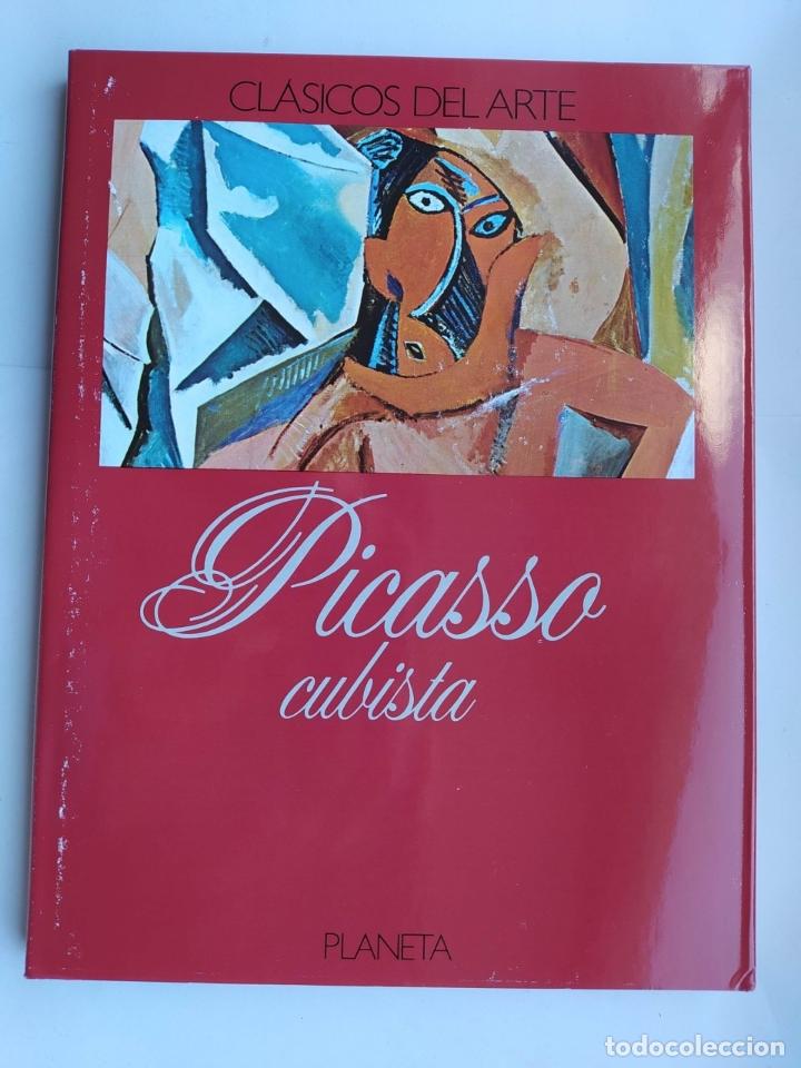 Libros: Cl&aacute;sicos del Arte. La obra pict&oacute;rica de Picasso cubista. - Fiorella Minervino. TDK601B