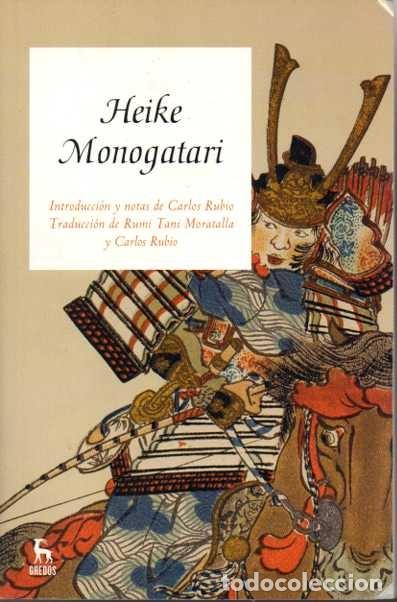 Libros: HEIKE MONOGATARI. - ANONIMO. - Foto 1