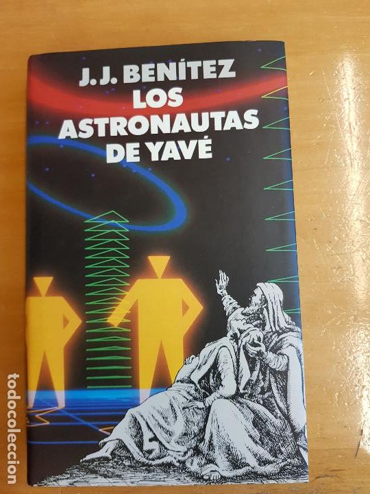 Libros: Los astronautas de Yav&eacute; - J.J. Ben&iacute;tez - Foto 1