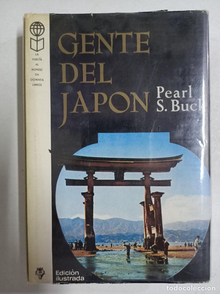 Libros: Gente del Japon / Pearl S. Buck - Foto 1
