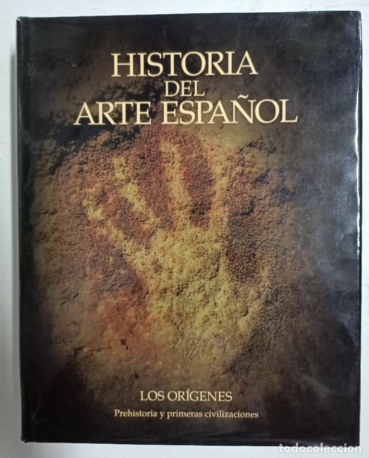 Libros: HISTORIA DEL ARTE ESPA&Ntilde;OL TOMO I. LOS OR&Iacute;GENES. PREHISTORIA Y PRIMERAS CIVILIZACIONES. / Mar&iacute;a Conce