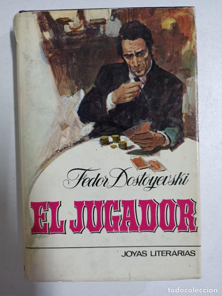Libros: El jugador / Fedor Dostoyevski - Foto 1