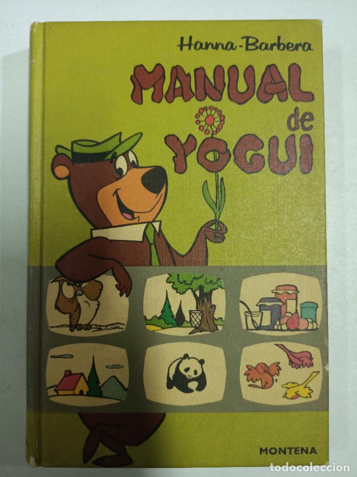 Libros: Manual de Yogui / HANNA-BARBERA. - Foto 1