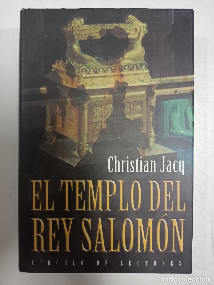 Libros: El Templo del Rey Salom&oacute;n / Christian jacq - Foto 1