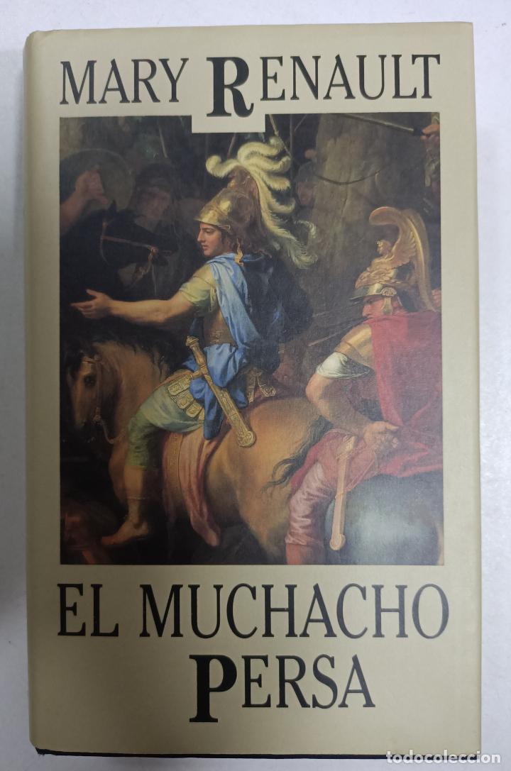Libros: El muchacho persa / Mary Renault - Foto 1