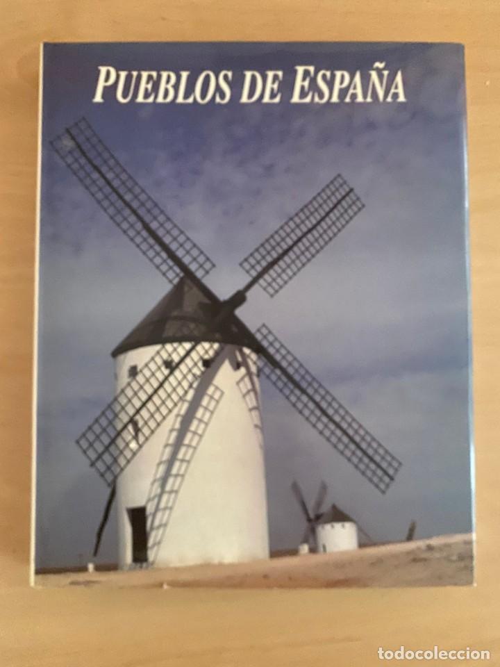 Libros: PUEBLOS DE ESPA&Ntilde;A - Varios - Foto 1