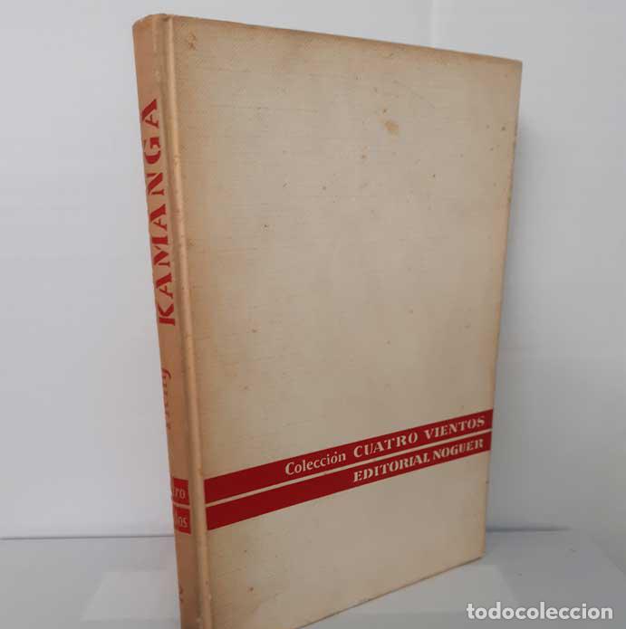 Libros: SAFARI EN KAMANGA - TICHY, HERBERT - Foto 1