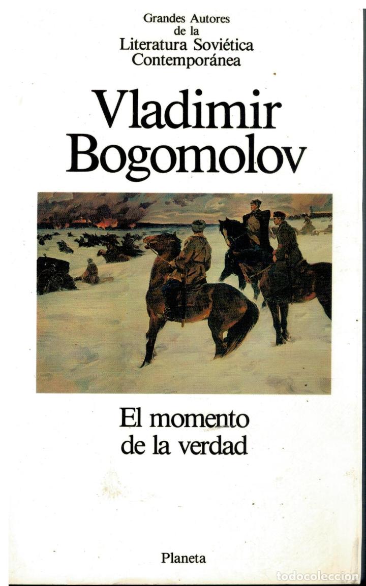 Libros: EL MOMENTO DE LA VERDAD. - Foto 1