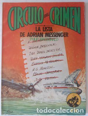 Libros: La lista de Adrian Messenger (C&iacute;rculo del Crimen 20) - Philip Macdonald - Foto 1
