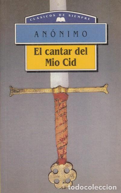 Libros: EL CANTAR DE MIO CID - AN&Oacute;NIMO - Foto 1