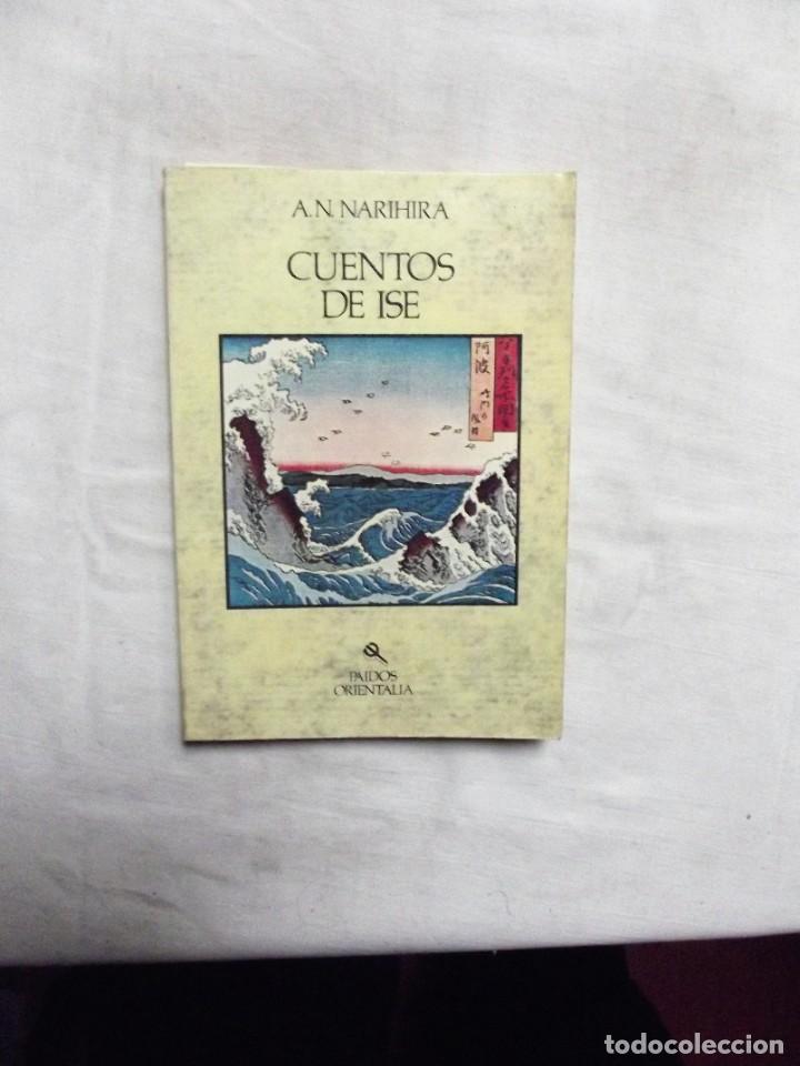Libros: CUENTOS DE ISE DE A.N. NARIHIRA