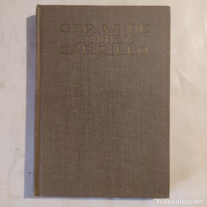 Libros: CAMPOS DE BATALLA Y CAMPOS DE RUINAS. G&oacute;mez Carrillo, E. - Foto 1