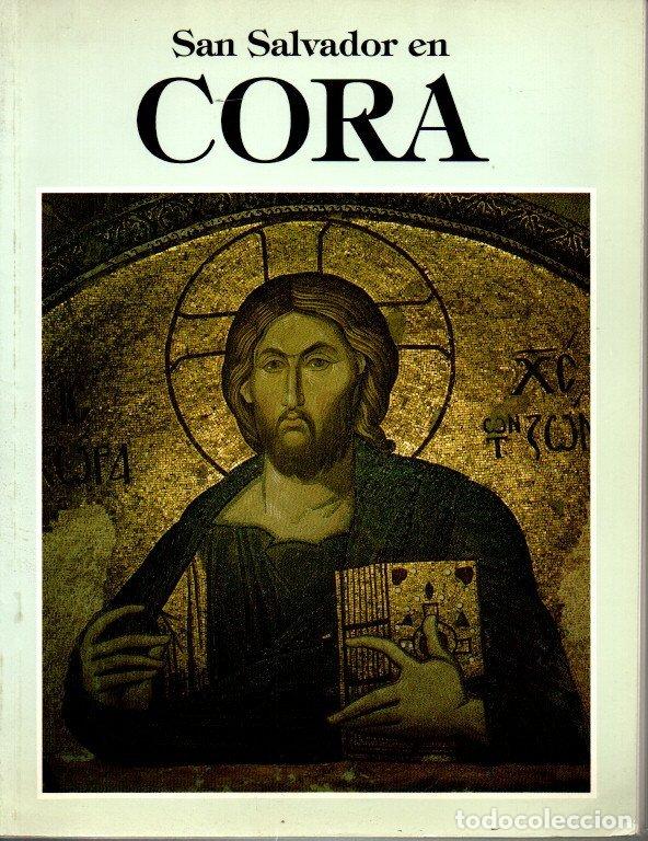 Libros: SAN SALVADOR EN CORA. - ANONIMO. - Foto 1