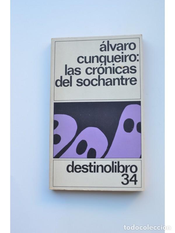 Libros: Las cr&oacute;nicas del Sochantre - CUNQUEIRO, &Aacute;lvaro - Foto 1