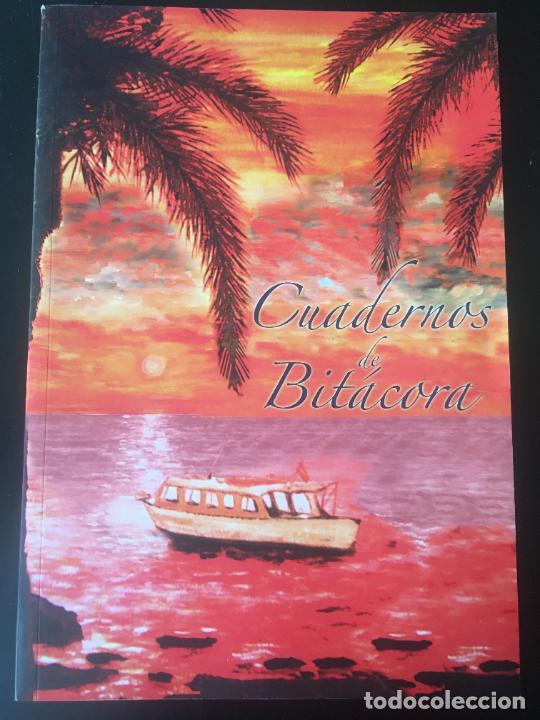 Libros: Cuadernos de bit&aacute;cora 2015 Ayuntamiento de Alicante - Foto 1