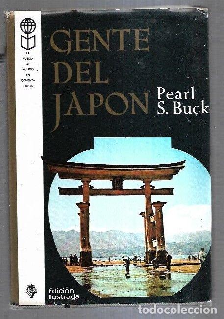Libros: GENTE DEL JAPON - BUCK, PEARL S. - Foto 1