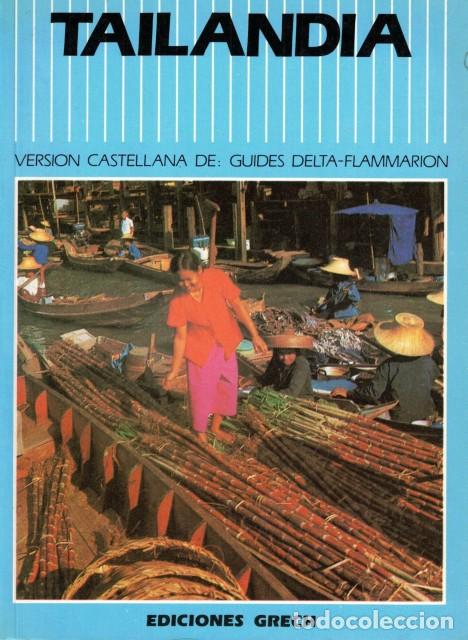 Libros: Tailandia - Ramier, Gabriel Le - Foto 1