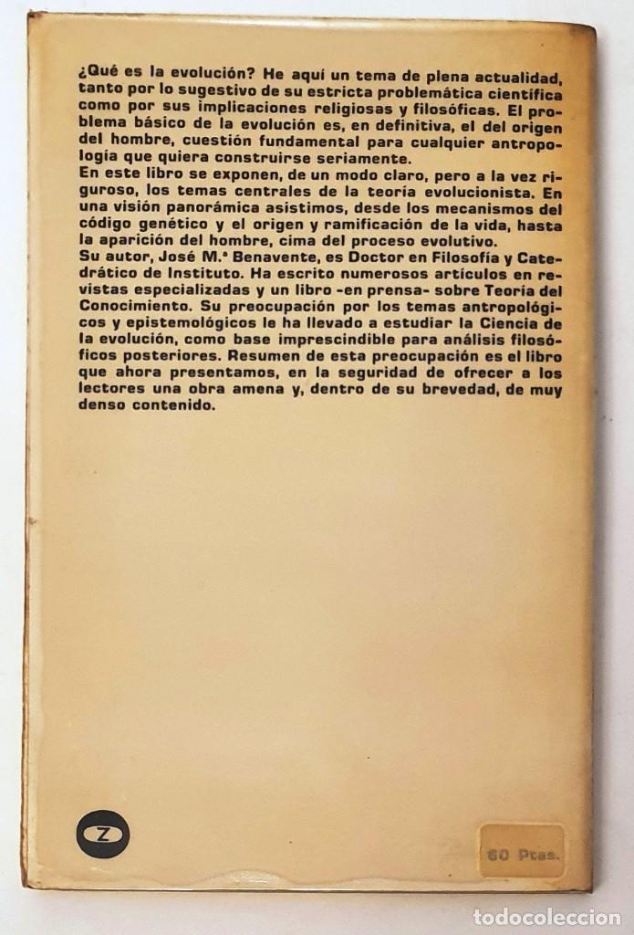Libros: &iquest;QUE ES LA EVOLUCION? J. M. BENAVENTE. MADRID 1972. - Foto 2