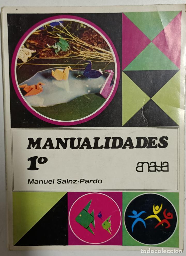 Libros: Manualidades 1&ordm; / Manuel Sainz-Pardo - Foto 1