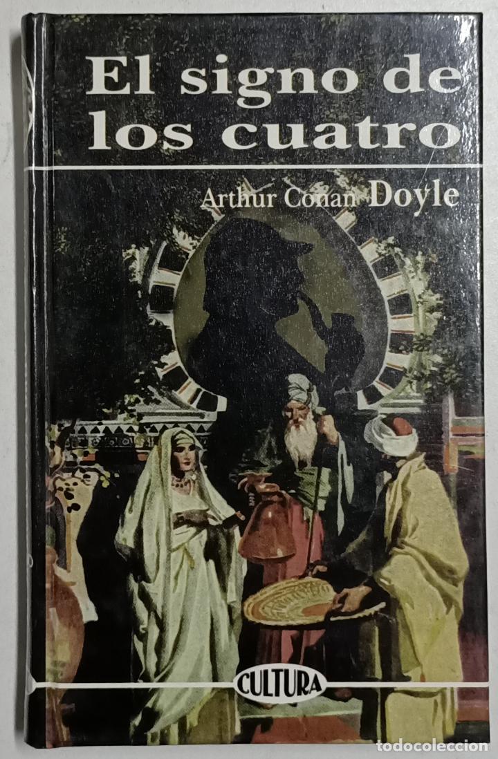 Libros: El signo de los cuatro / ARTHUR CONAN DOYLE - Foto 1