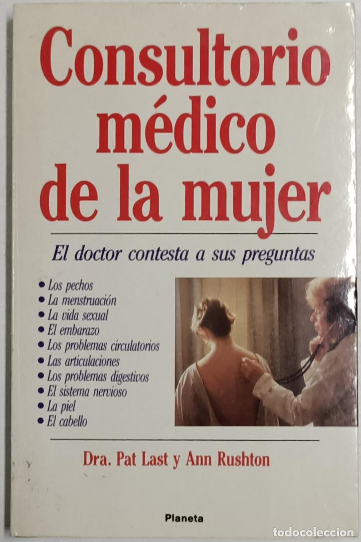 Libros: Consultorio m&eacute;dico de la mujer / Pat Last / Ann Rushton