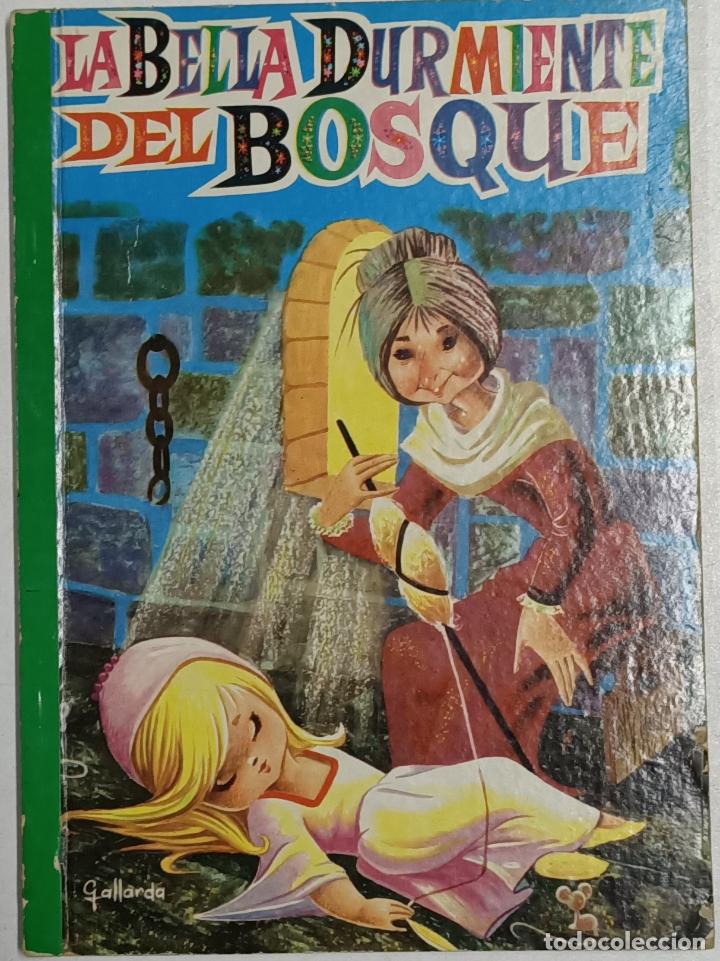 Libros: La bella durmiente del bosque. Colecci&oacute;n para la infancia - Foto 1