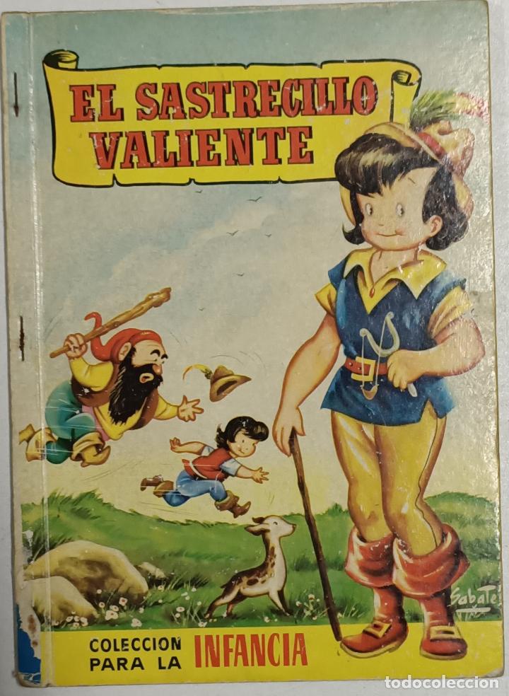 Libros: El sastrecillo valiente. Colecci&oacute;n para la infancia - Foto 1