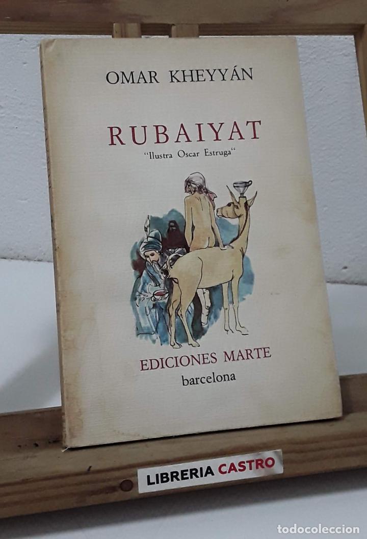 Libros: Rubaiyat - Omar Kheyy&aacute;n - Foto 1