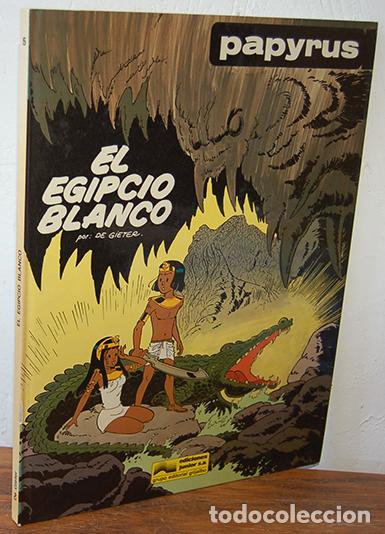 Libros: PAPYRUS. T. 5. EL EGIPCIO BLANCO - DE GIETER - Foto 1