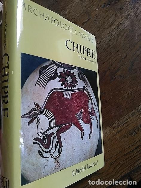 Libros: CHIPRE - Vassos Karageorghis - Foto 1