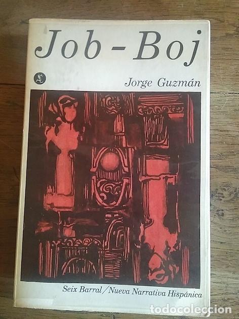 Libros: JOB-BOJ - Jorge Guzm&aacute;n - Foto 1