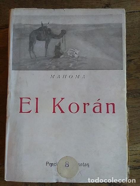 Libros: EL KOR&Aacute;N - Mahoma - Foto 1