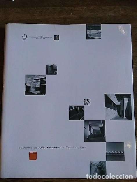 Libros: II PREMIO DE ARQUITECTURA DE CASTILLA Y LE&Oacute;N - - Foto 1