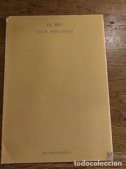 Libros: EL R&Iacute;O - BERNAT, Miguel &Aacute;ngel - Foto 1