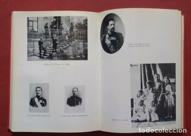 Libros: LOS SECRETOS DEL GOTHA. - Foto 3