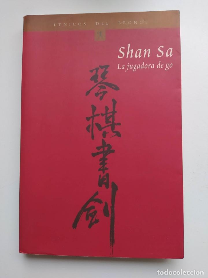 Libros: La jugadora de go. - Shan Sa. TDK662 - Foto 1