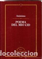 Libros: Poema de M&iacute;o Cid - An&oacute;nimo. Edici&oacute;n de Esther San Pastor - Foto 1