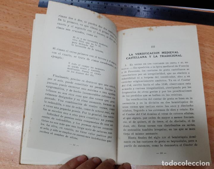Libros: Resumen de versificaci&oacute;n espa&ntilde;ola - Mart&iacute;n de Riquer - Foto 3