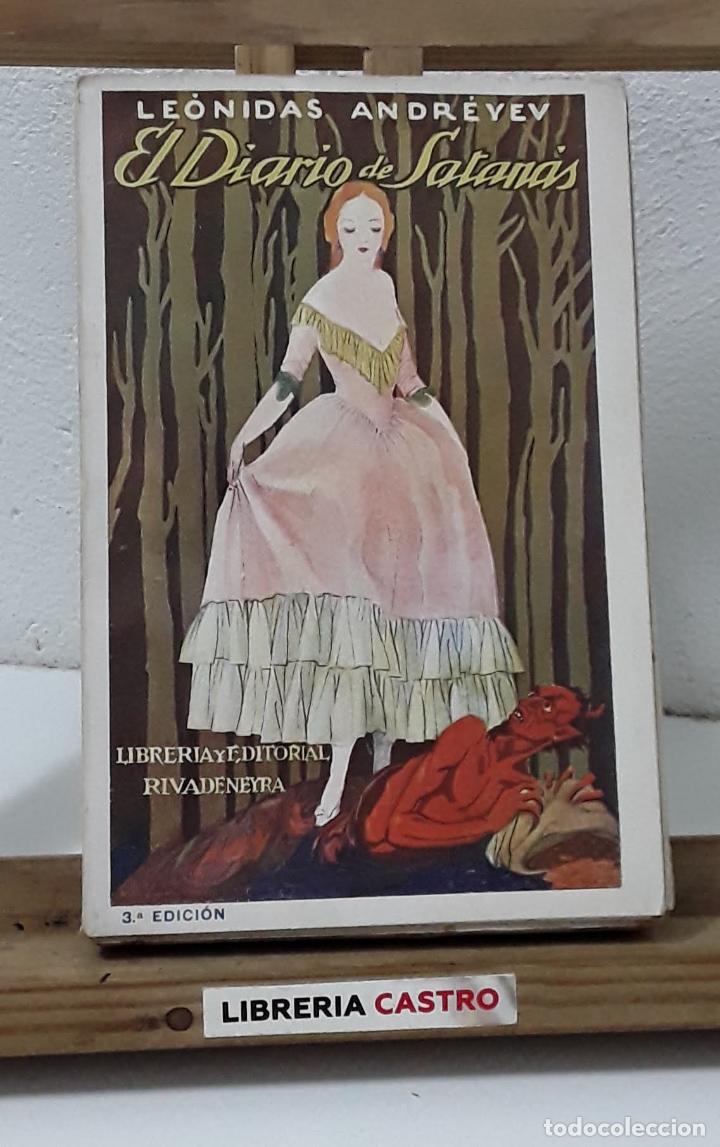 Libros: El diario de Satan&aacute;s - Le&oacute;nidas Andr&eacute;yev - Foto 1