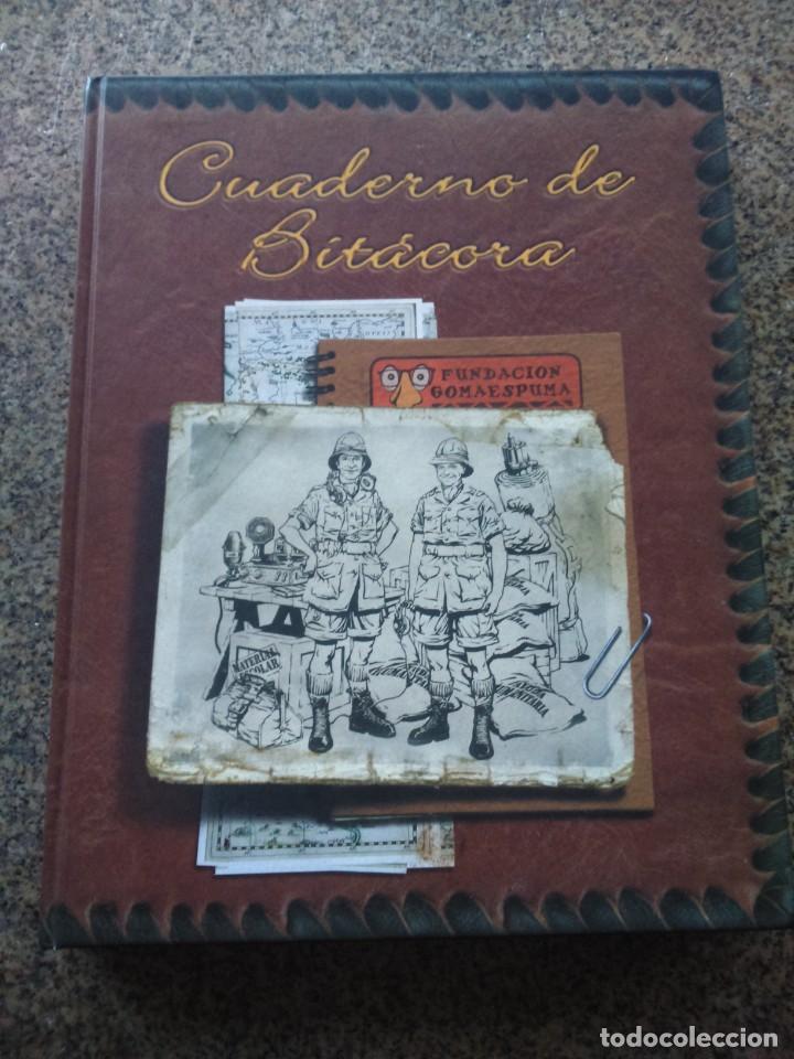 Libros: CUADERNO DE BITACORA -- FUNDACION GOMAESPUNA - 2007 -- - Foto 1