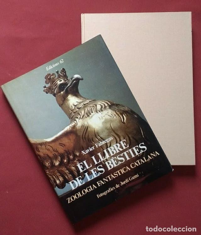 Libros: EL LLIBRE DE LES BESTIES - XAVIER FANREGAS. - Foto 1