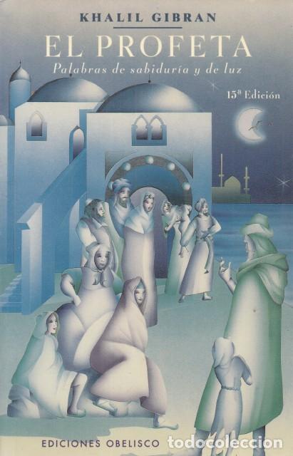 Libros: EL PROFETA - GIBRAN, KHALIL - Foto 1