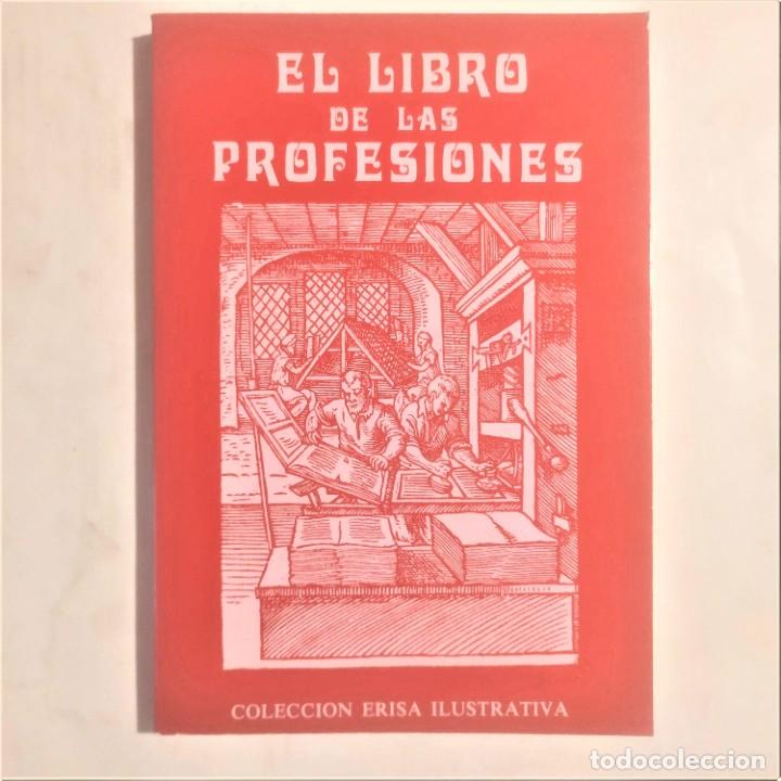 Libros: EL LIBRO DE LAS PROFESIONES. Varios Autores - Foto 1