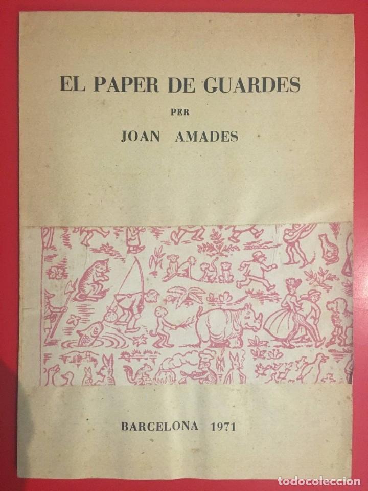 Libros: EL PAPER DE GUARDES / JOAN AMADES / 1971 - Foto 1